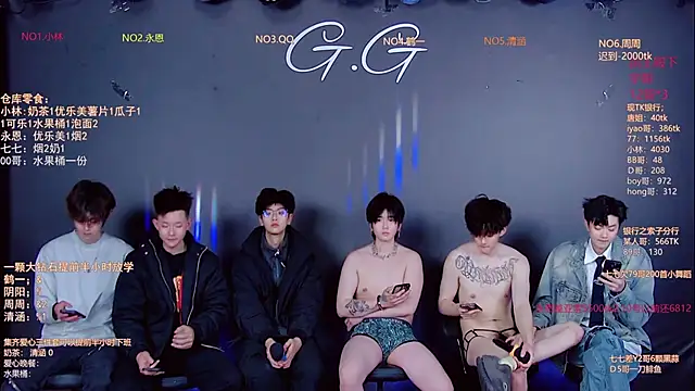 TNT-001: вебкам-шоу