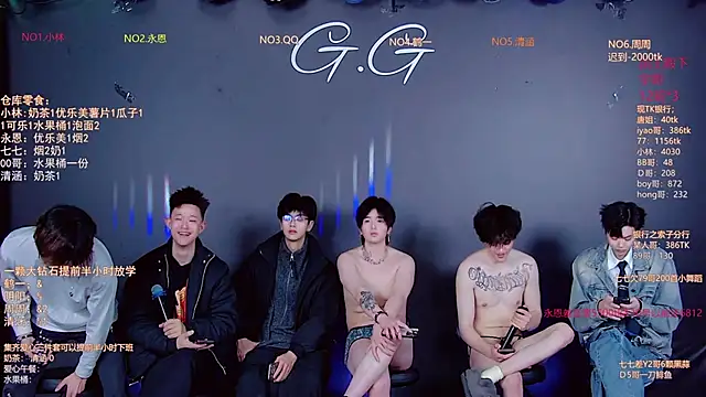 TNT-001: διαδικτυακό σόου στην κάμερα