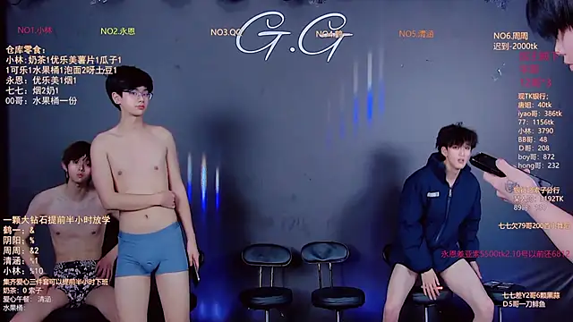 TNT-001's Webcam Show