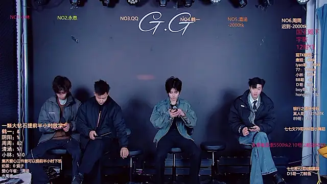 TNT-001: вебкам-шоу