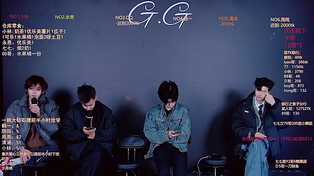 Pokazy przed kamerką – TNT-001