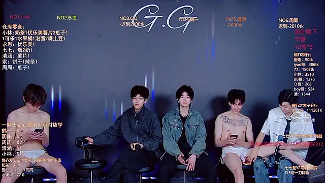 Show modela TNT-001 na web-kameri