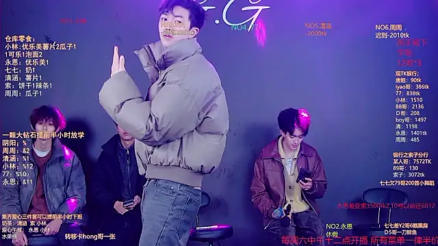 Show modela TNT-001 na web-kameri