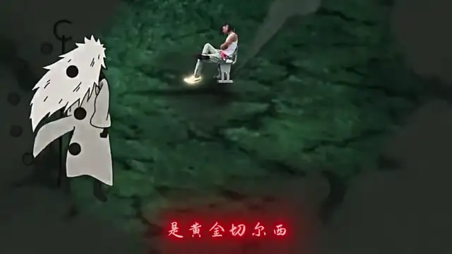 Show webcam de TNT-001