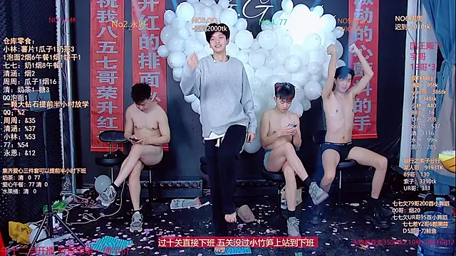 TNT-001のウェブカメラショー