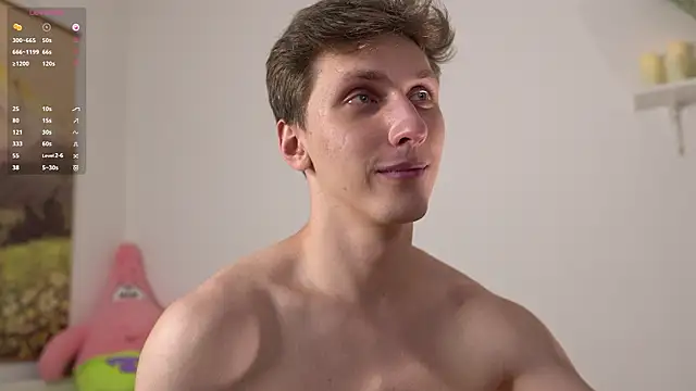 عرض كام imadri