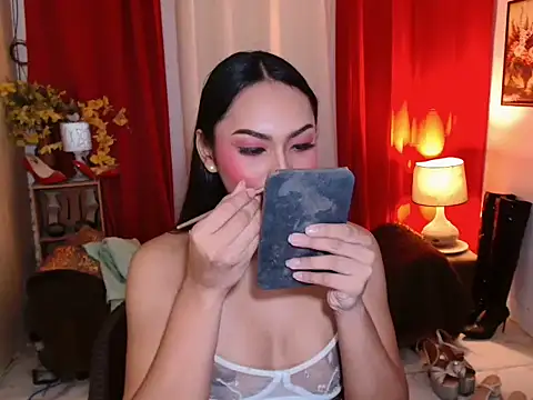 Show Webcam de kylieEmparado