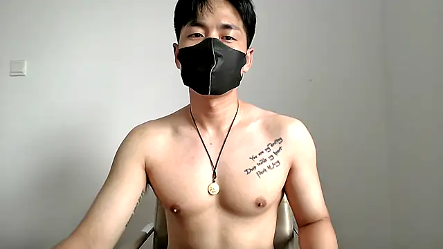 Show Webcam de kimze7