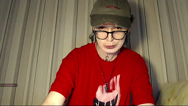 Show Webcam de Steve_q