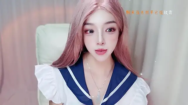 zizi-a Show Webcam
