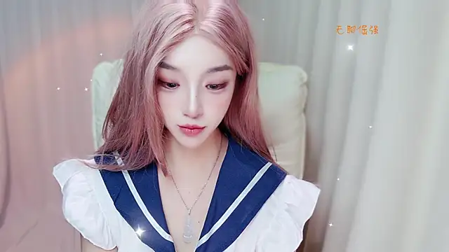 Chat XXX en directo de zizi-a