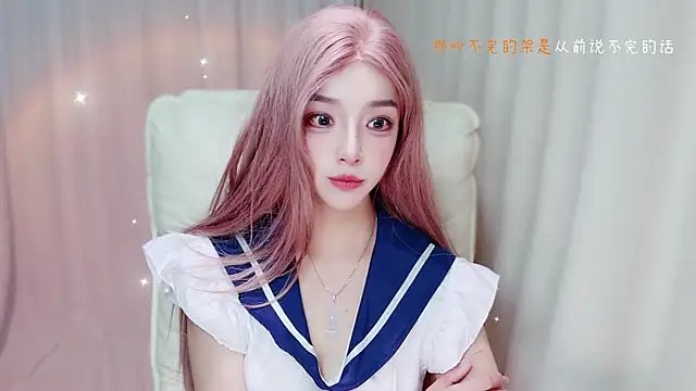 zizi-a's Webcam Show
