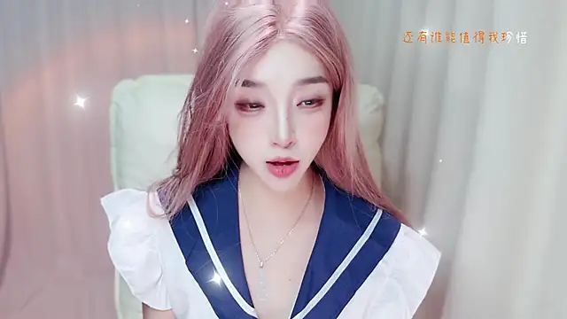 zizi-a's Live XXX Chat