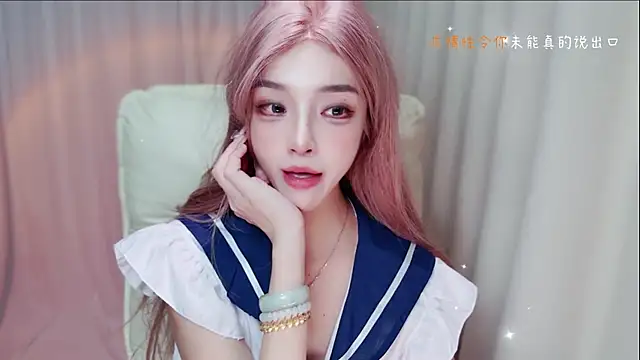 zizi-a – Live XXX-chat