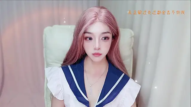 zizi-a Live XXX-Chat
