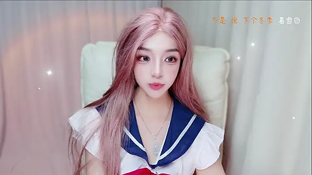 zizi-a Show in webcam