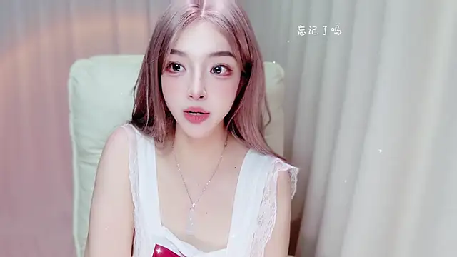 zizi-a Live XXX-Chat