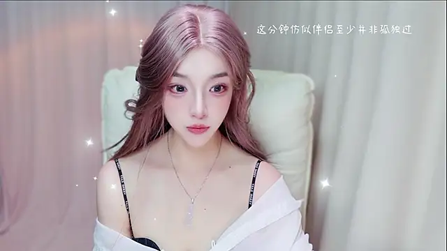 zizi-a Show Webcam
