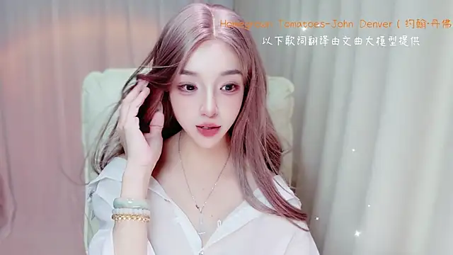 zizi-a 在線直播表演