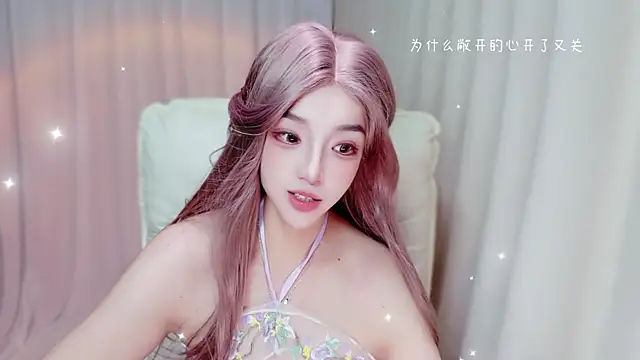 zizi-a's Live XXX Chat