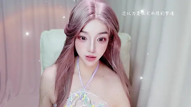 zizi-a live XXX chat