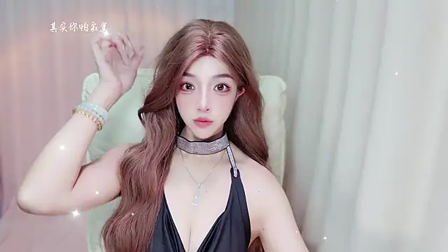 Chat XXX Live zizi-a