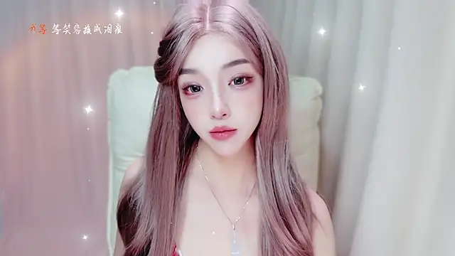 zizi-a Show Webcam