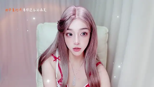 zizi-a's Live XXX Chat