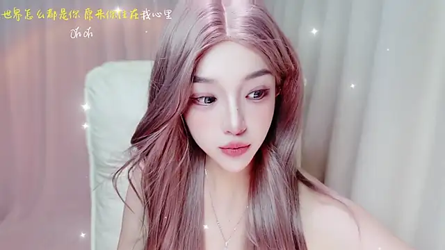 zizi-a Chat XXX live