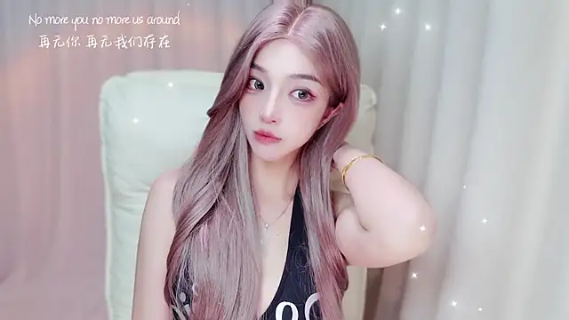 zizi-a Live XXX-Chat
