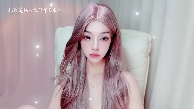 zizi-a 网络视讯表演