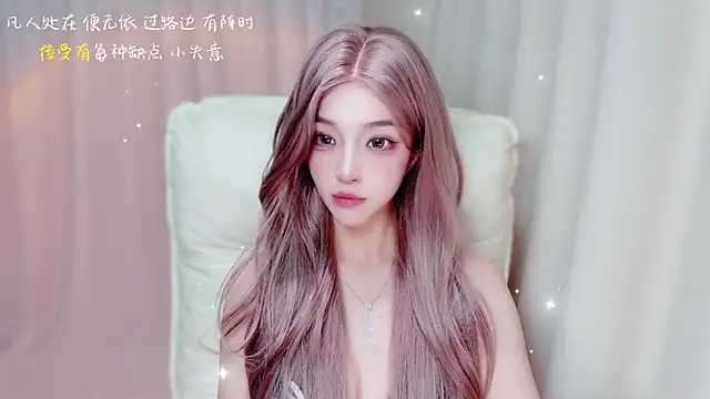 zizi-a Live XXX-Chat