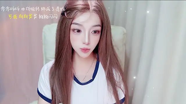 zizi-a's Live XXX Chat