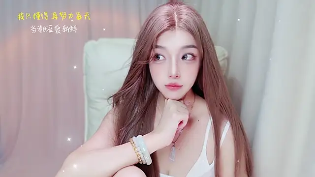 zizi-a Show Webcam