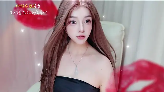 zizi-a Live XXX-chat