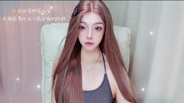 zizi-a Show Webcam