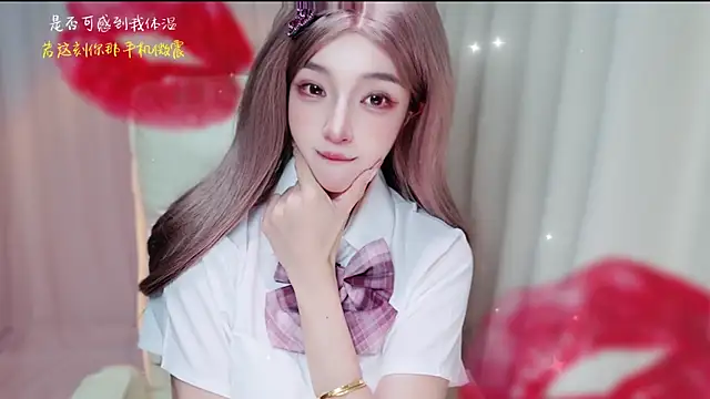 zizi-a's Webcam Show