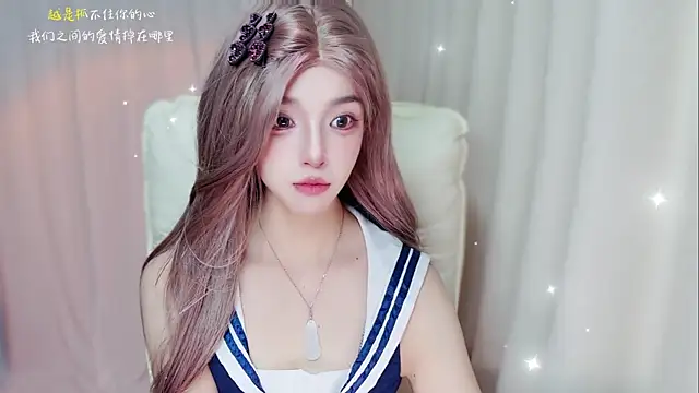 Chat XXX Live zizi-a
