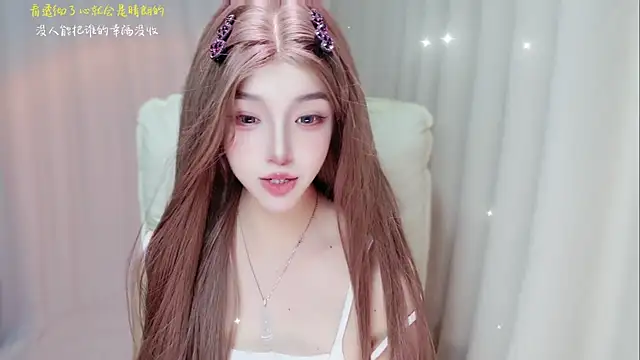 Chat XXX en directo de zizi-a