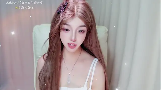 Chat XXX Live zizi-a