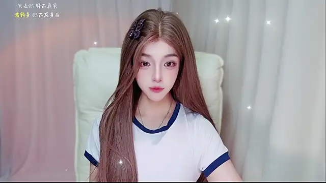 zizi-a Live XXX-Chat
