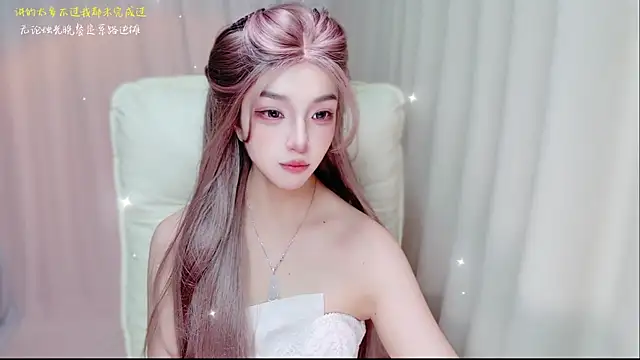 zizi-a's Live XXX Chat