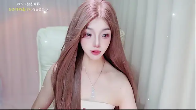 zizi-a 라이브 XXX 채팅