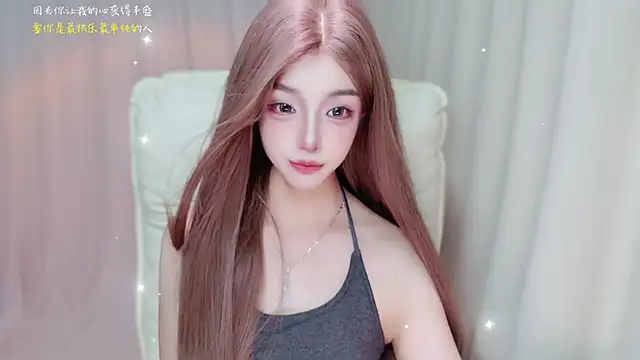 zizi-a's Live XXX Chat