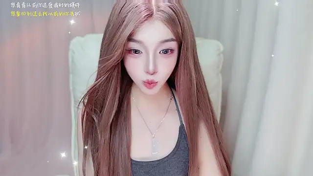 zizi-an Live XXX chat
