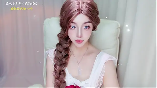 zizi-a's Live XXX Chat
