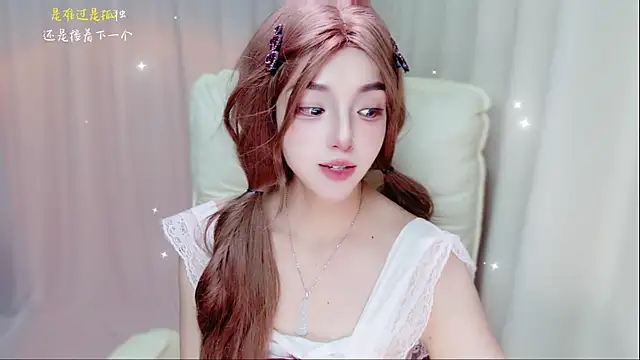 zizi-a's Live XXX Chat