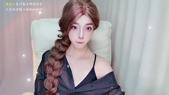 zizi-a Show Webcam