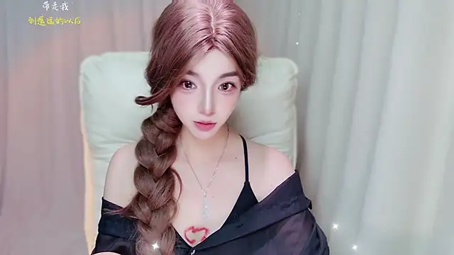 Živý XXX chat zizi-a