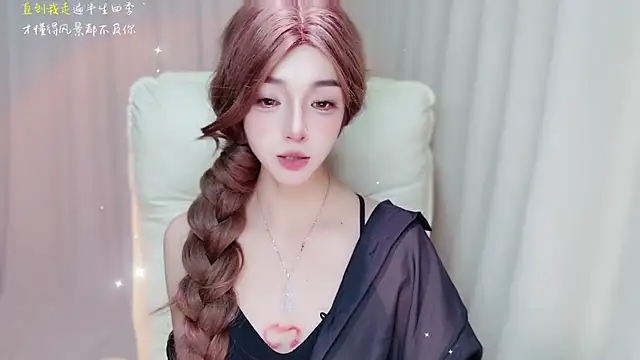 Chat XXX en directo de zizi-a
